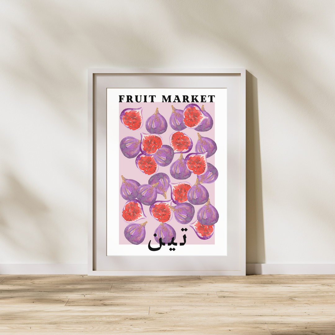 Affiche A3 - Fruit Market - Figue - Ghazel Boutique