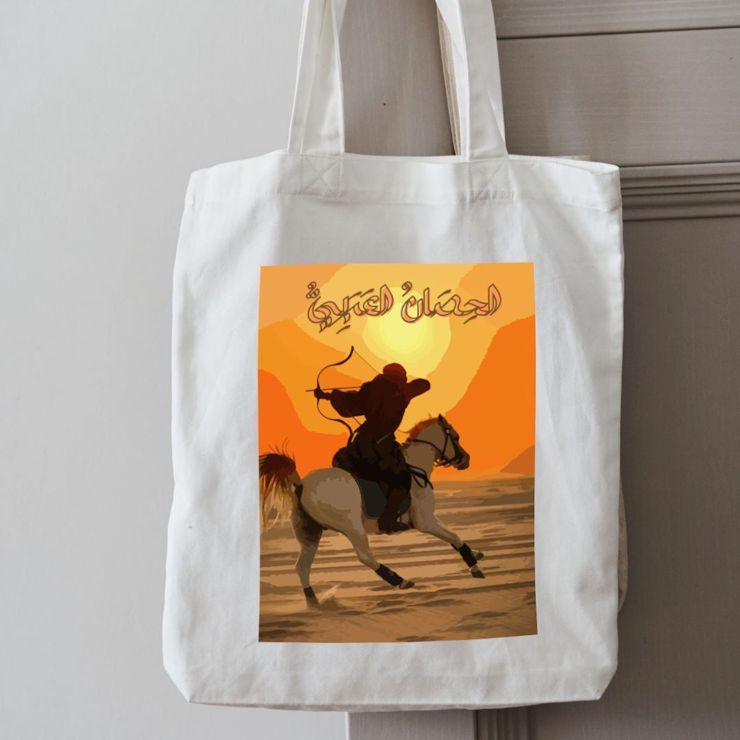 Tote bag - le Pur-sang Arabe