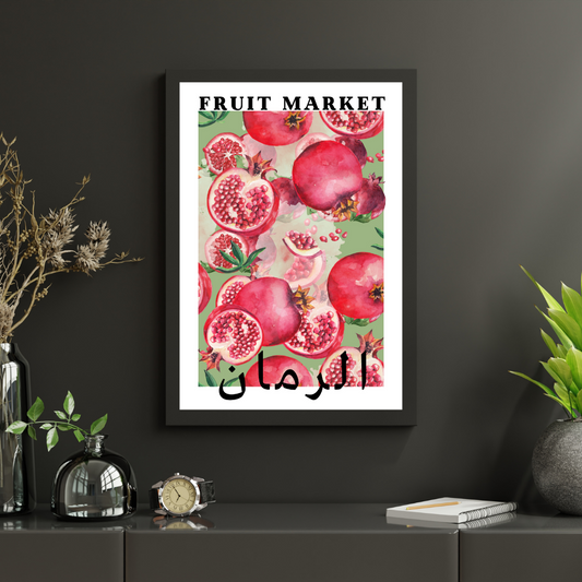 Affiche A3 - Fruit Market - Grenade - Ghazel Boutique