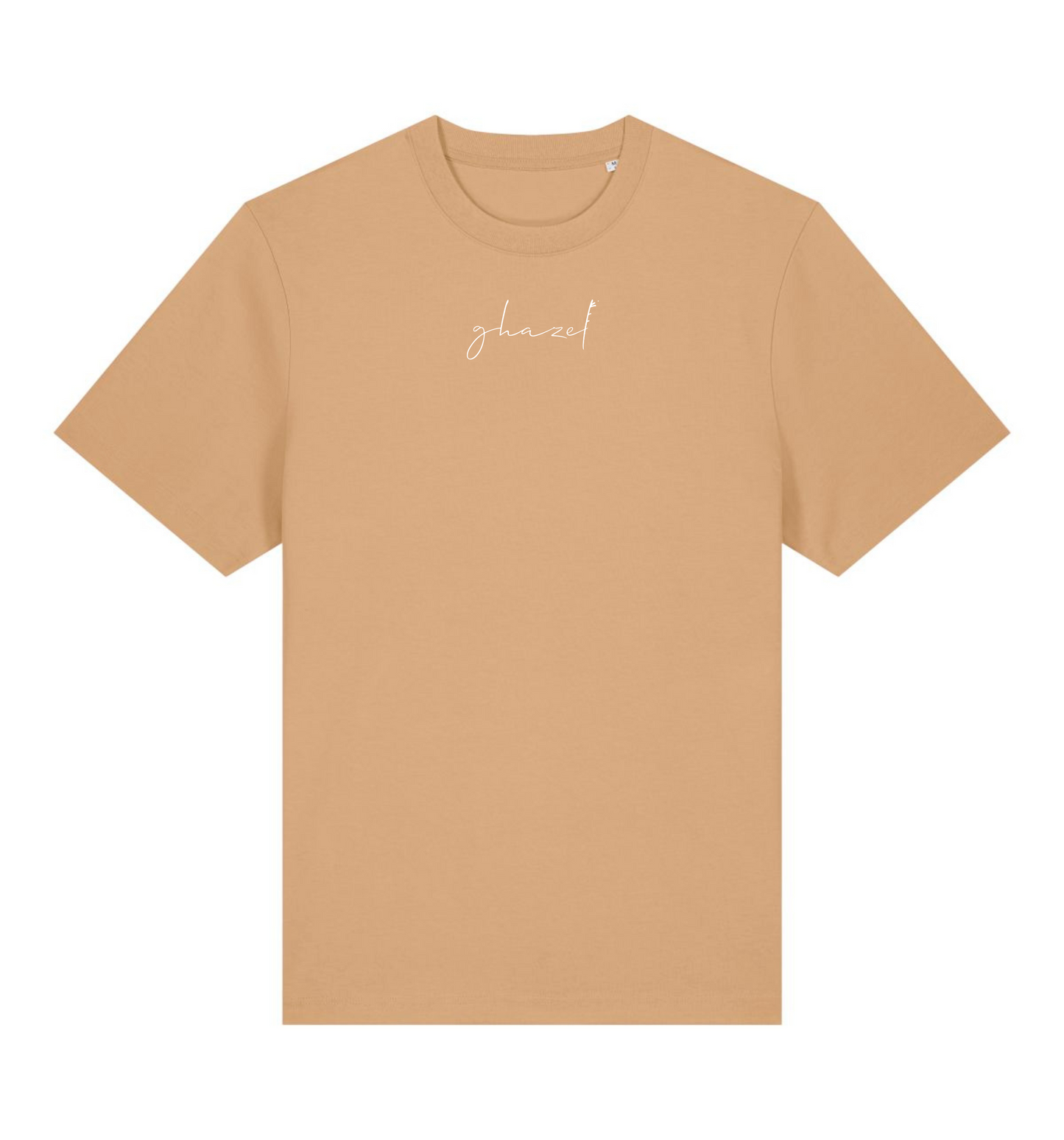 T-shirt oversize - Hobحب - Ghazel Boutique