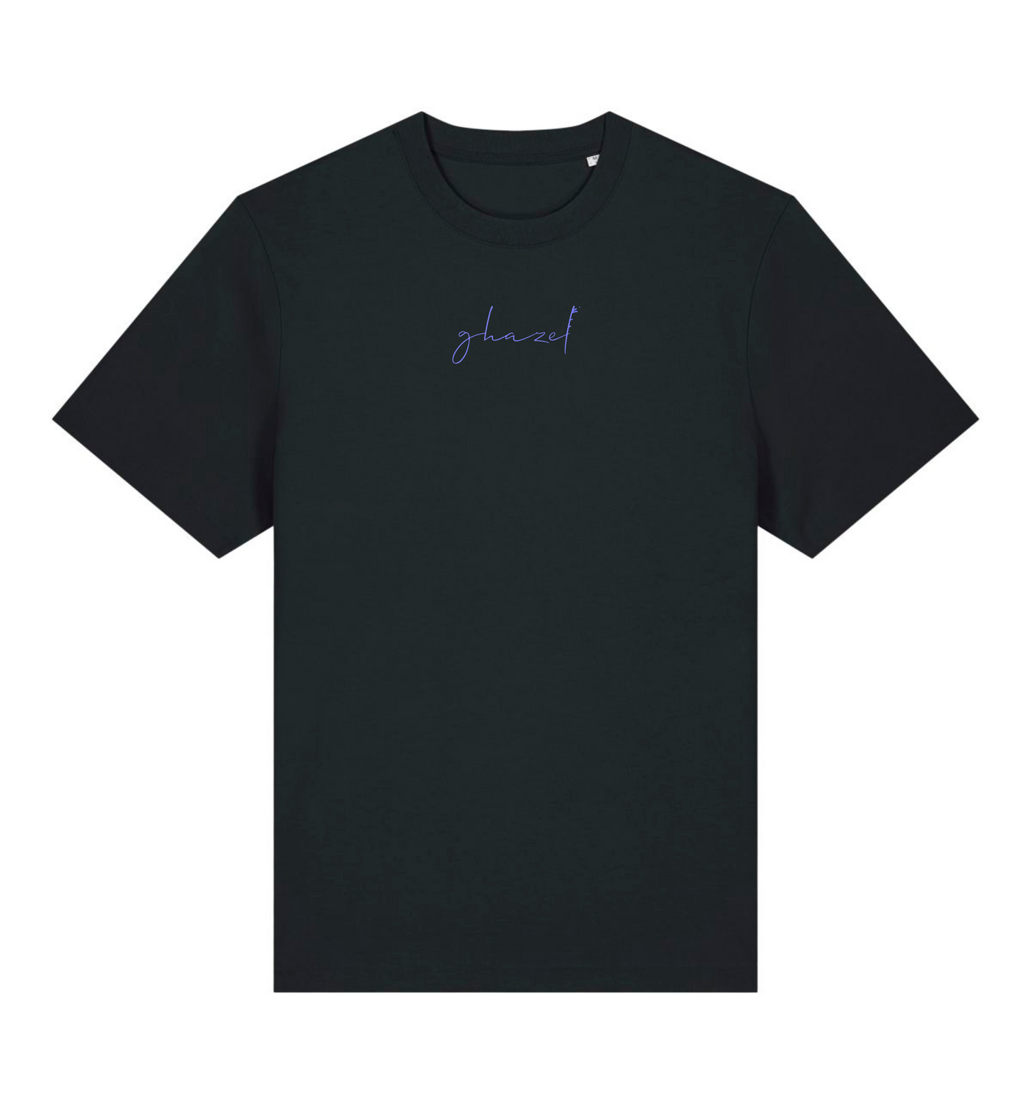 T-shirt oversize - Hobحب - Ghazel Boutique