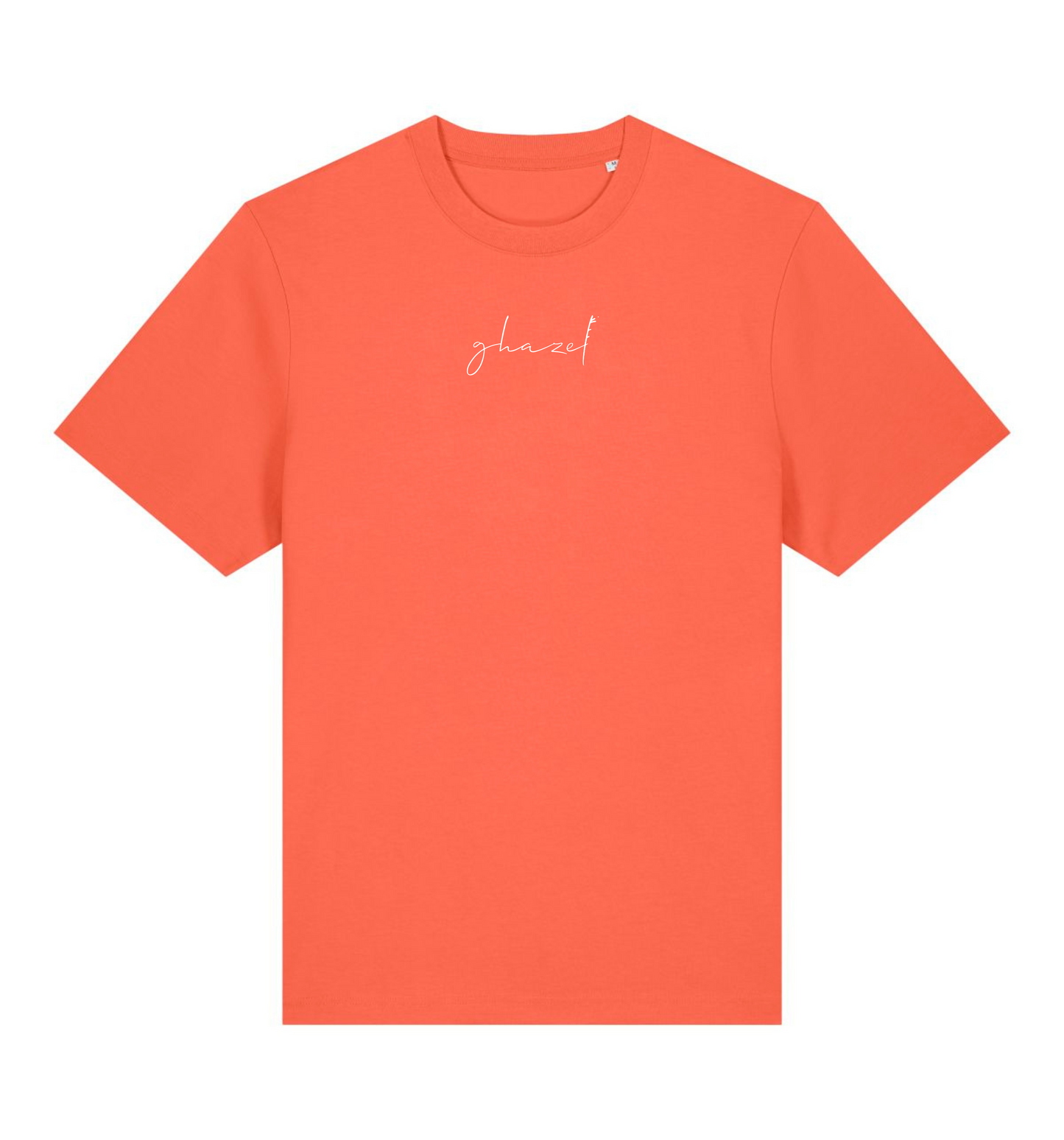 T-shirt oversize - Hobحب - Ghazel Boutique