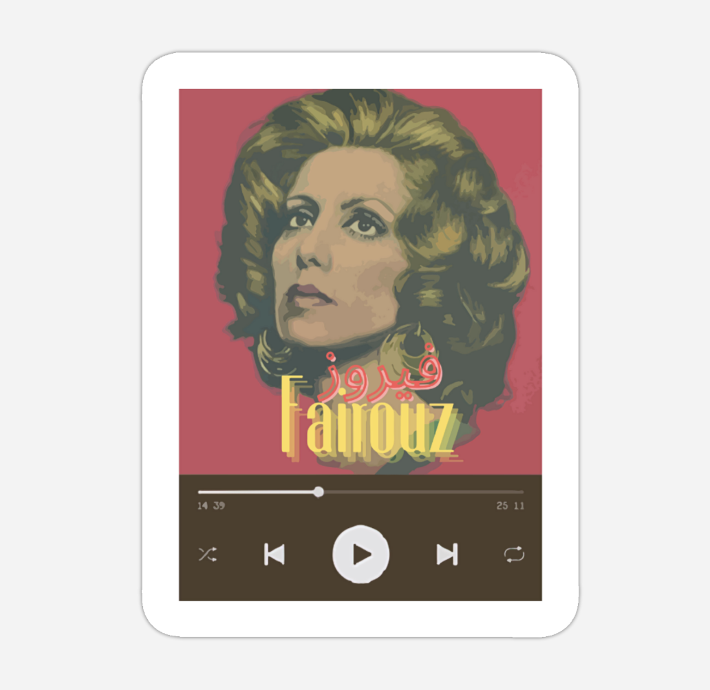 Sticker - Fairouz