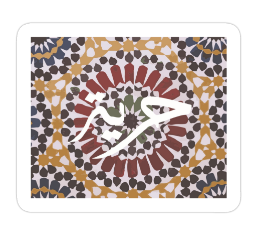 Sticker - Liberté