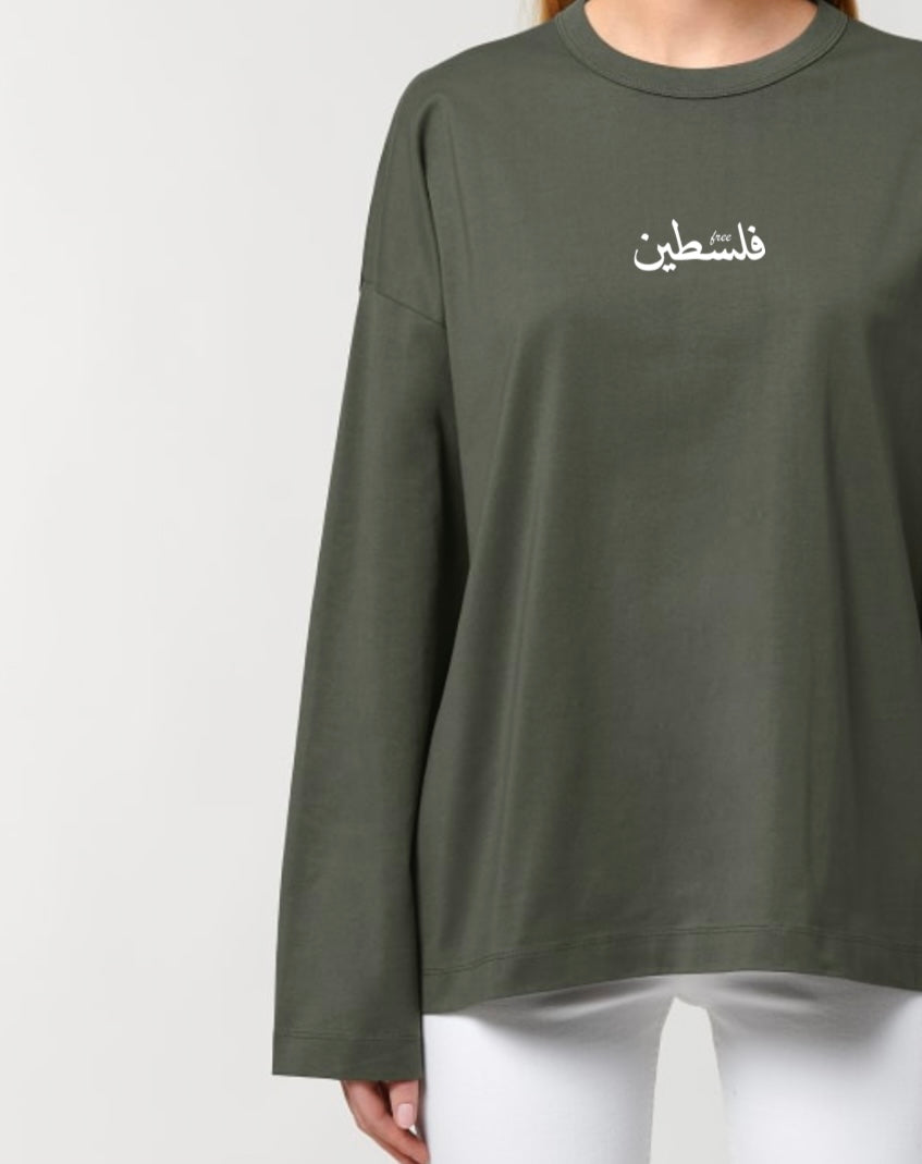 T-shirt à manches longues - Free Palestine brodé