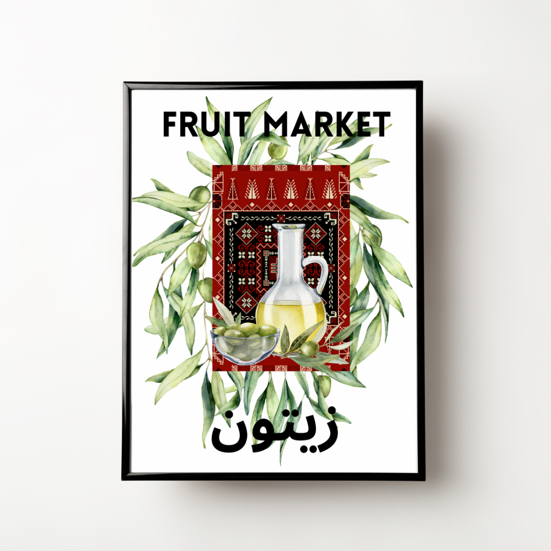 Affiche A3 - Fruit Market - Olivier