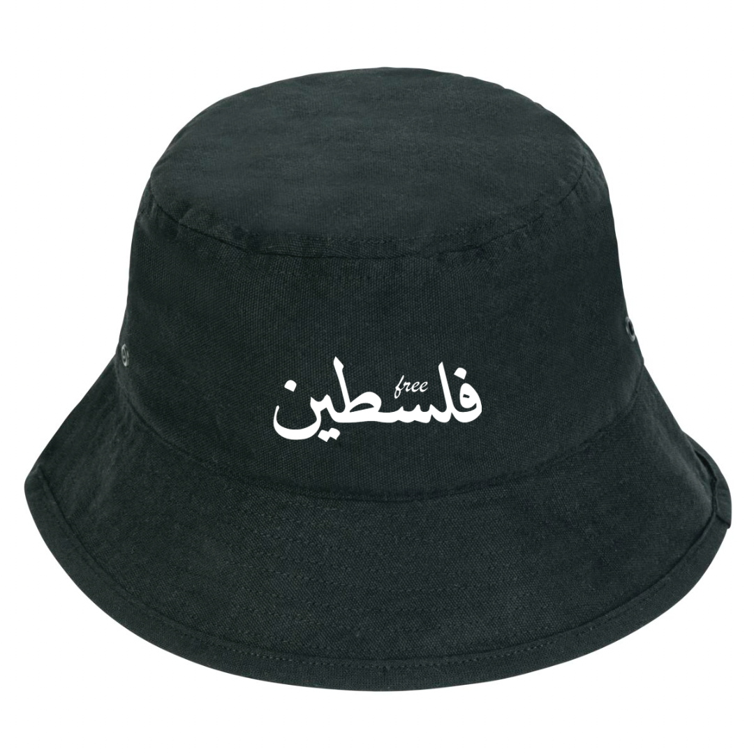 Bob - Free Palestine