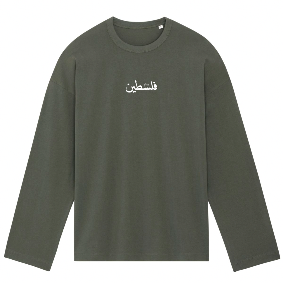 T-shirt à manches longues - Free Palestine brodé