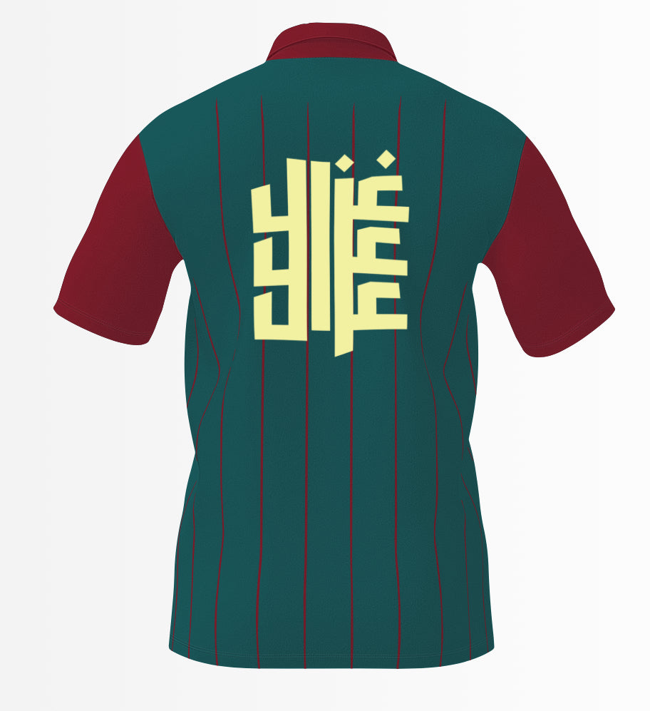 Maillot polo - Rayures