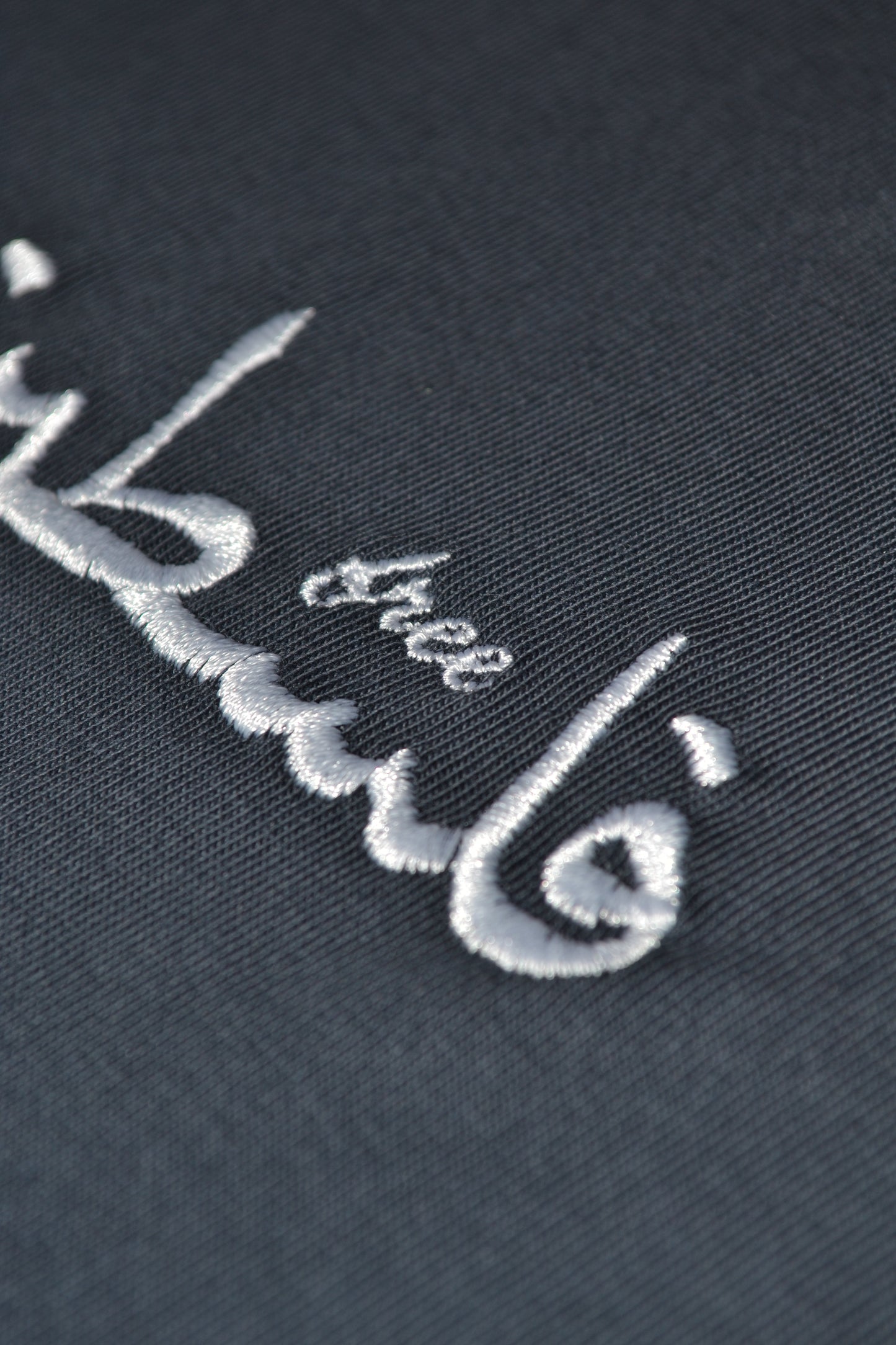 T-shirt oversize coton bio - Free Palestine brodé - Ghazel Boutique