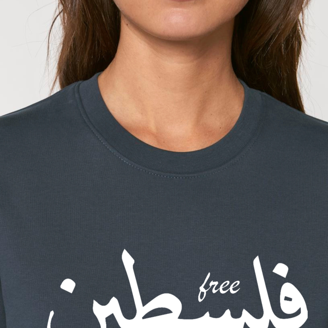 Sweat-shirt - Free Palestine