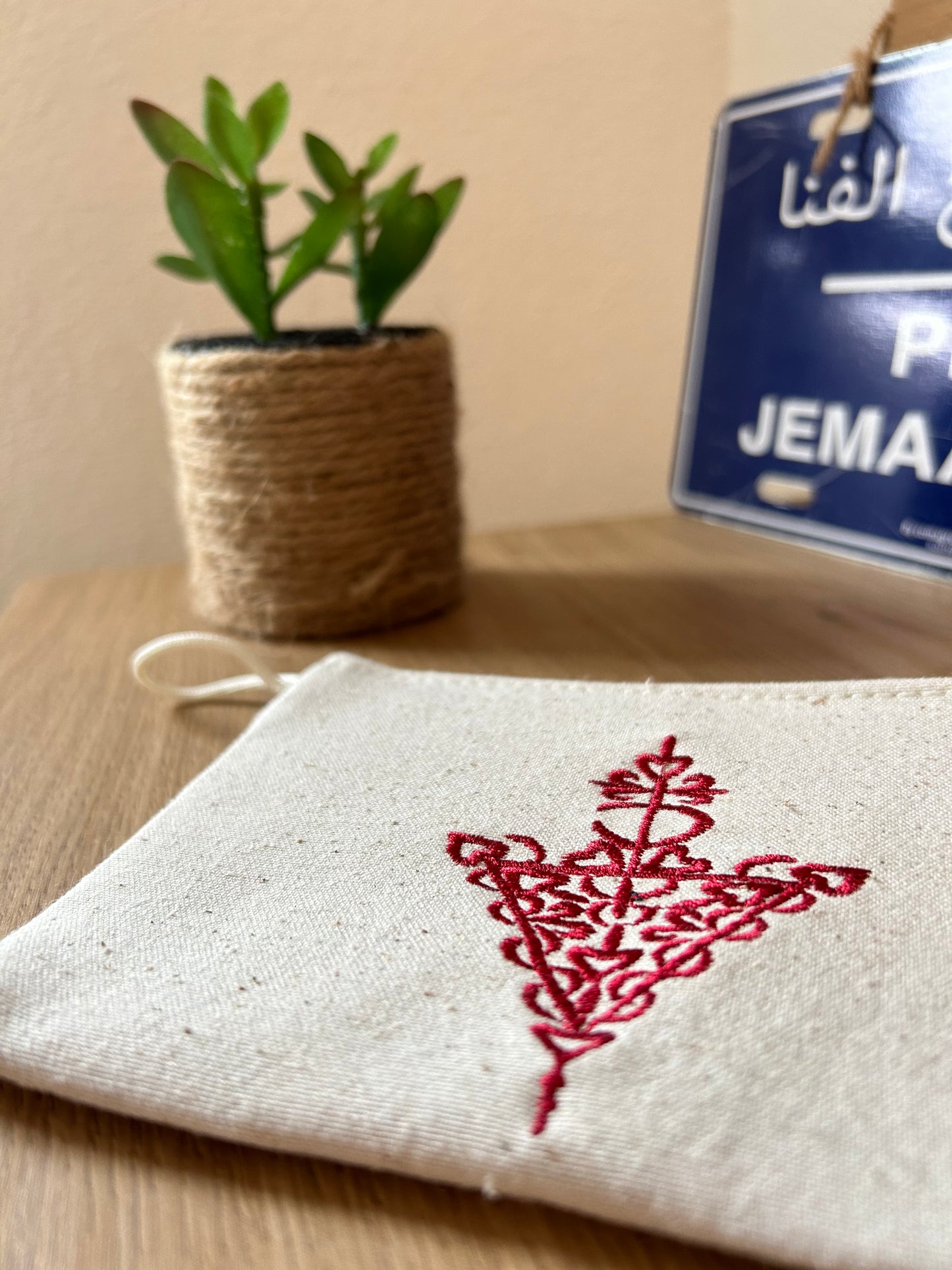 Pochette Sawirah - Ghazel Boutique