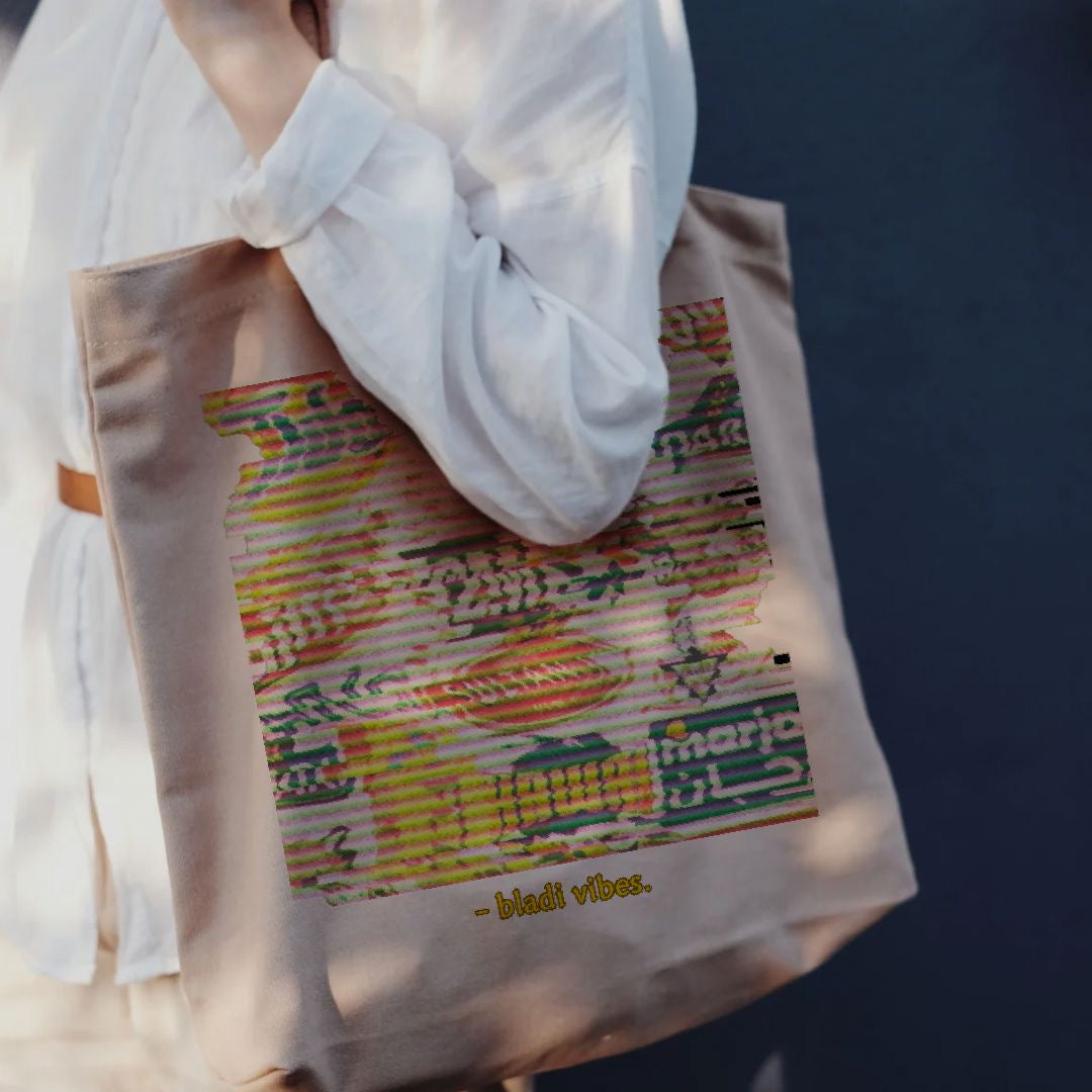 Tote bag - Bladi - Ghazel Boutique