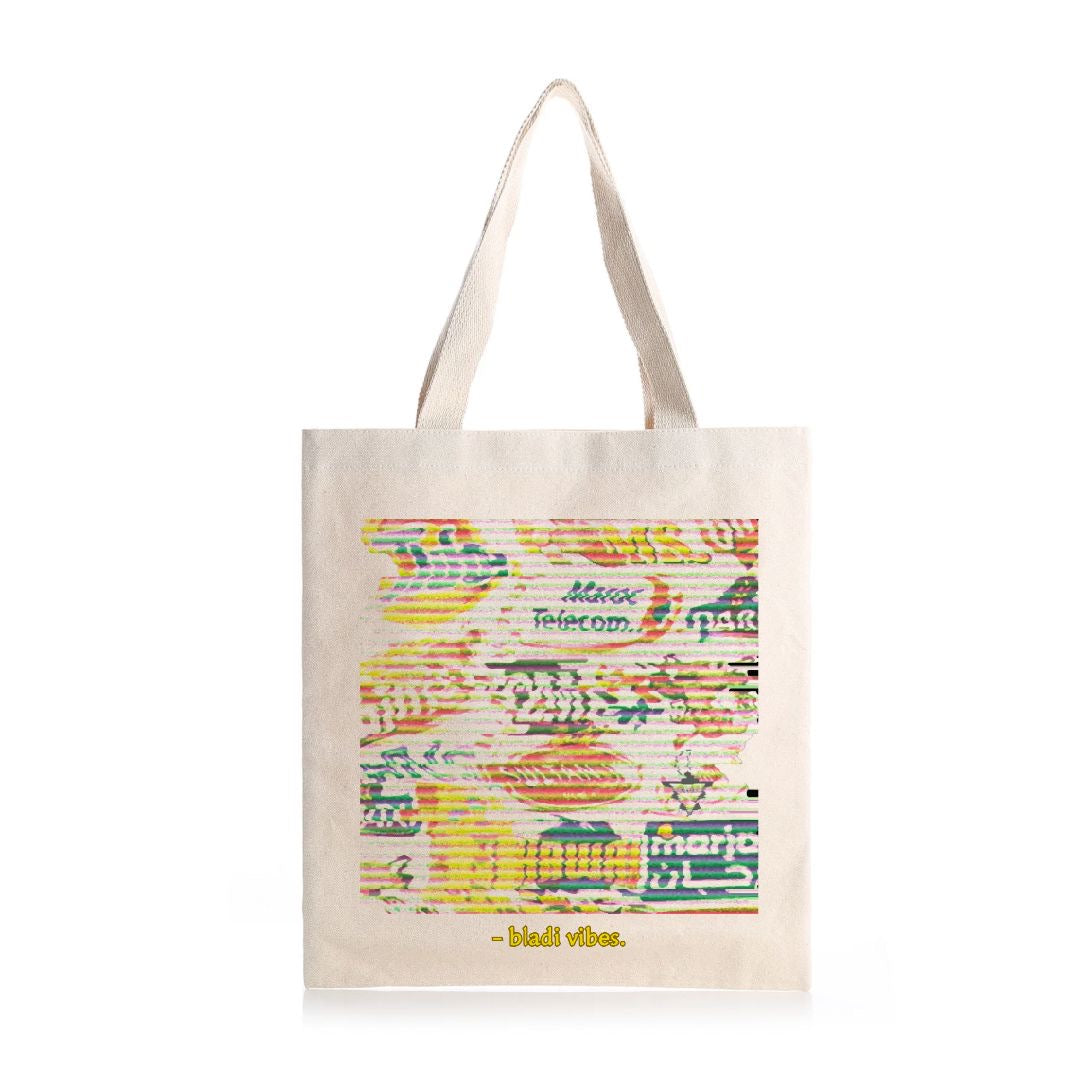 Tote bag - Bladi - Ghazel Boutique