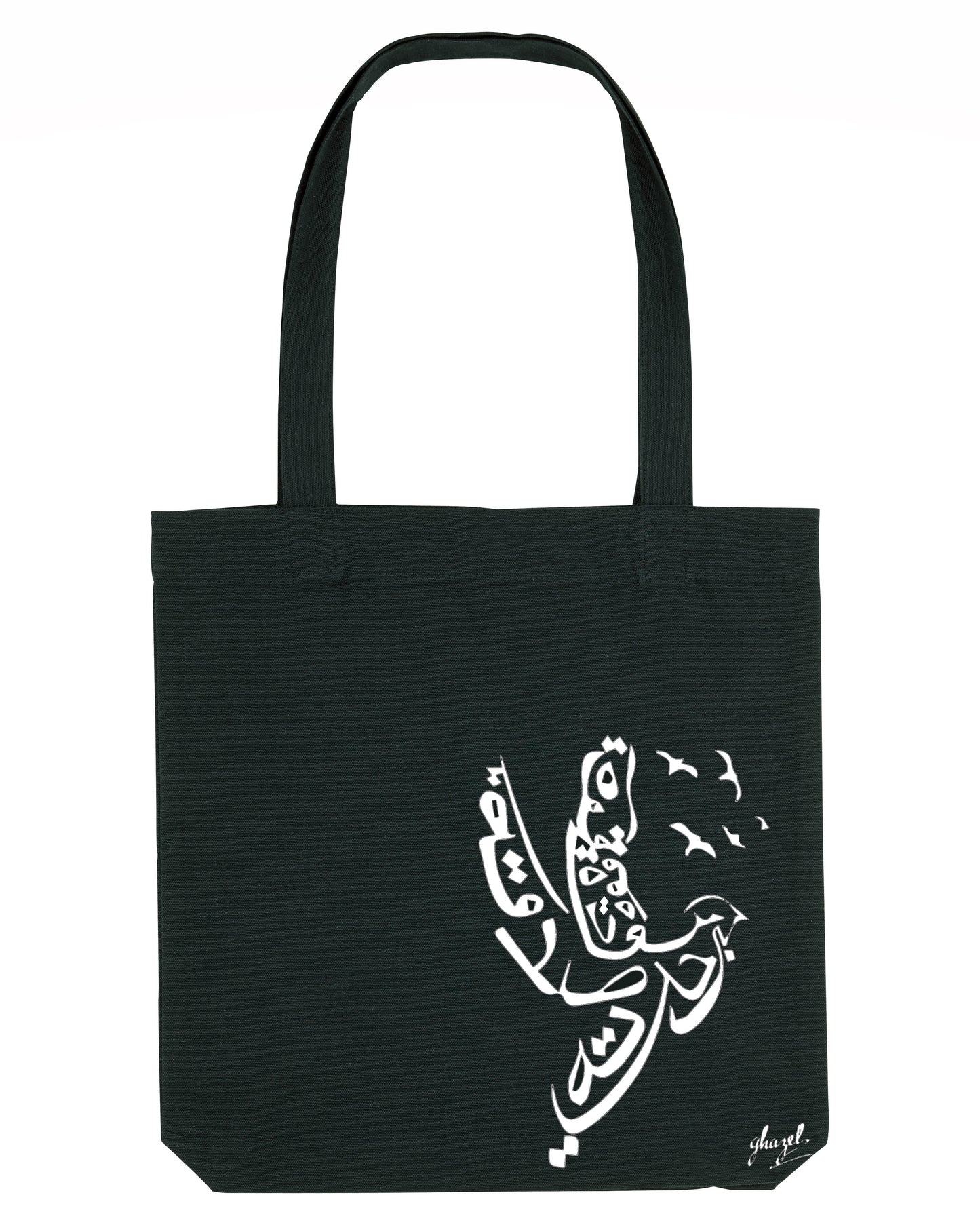 Tote bag Colombe calligraphie - Ghazel Boutique