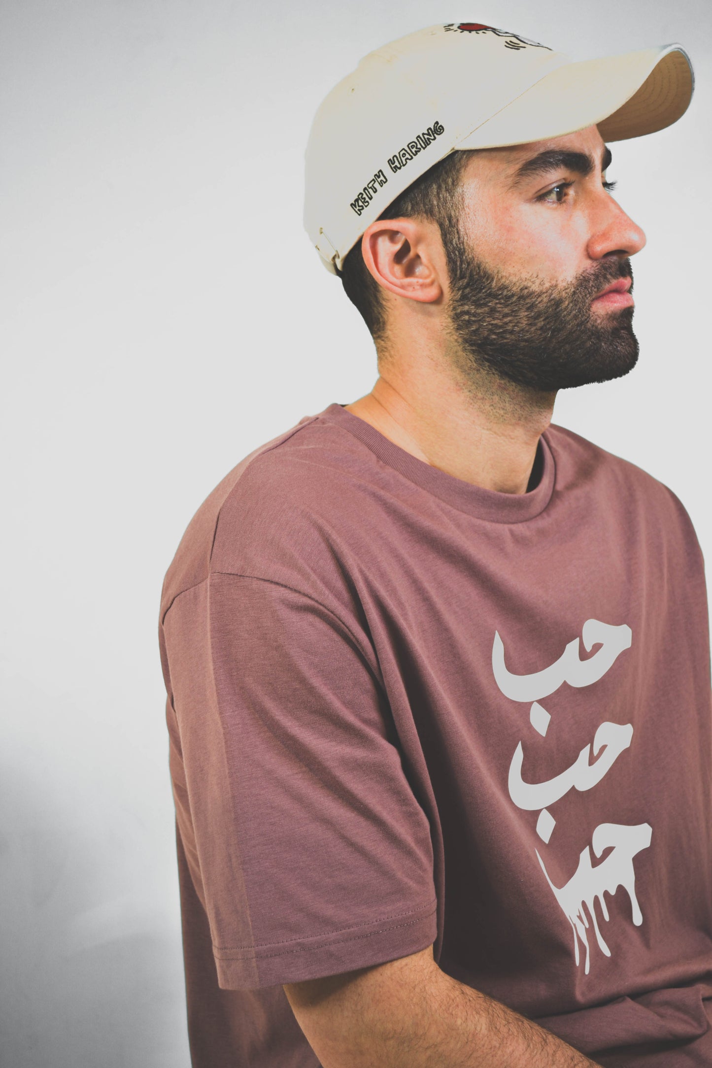 T-shirt oversize - Hobحب - Ghazel Boutique