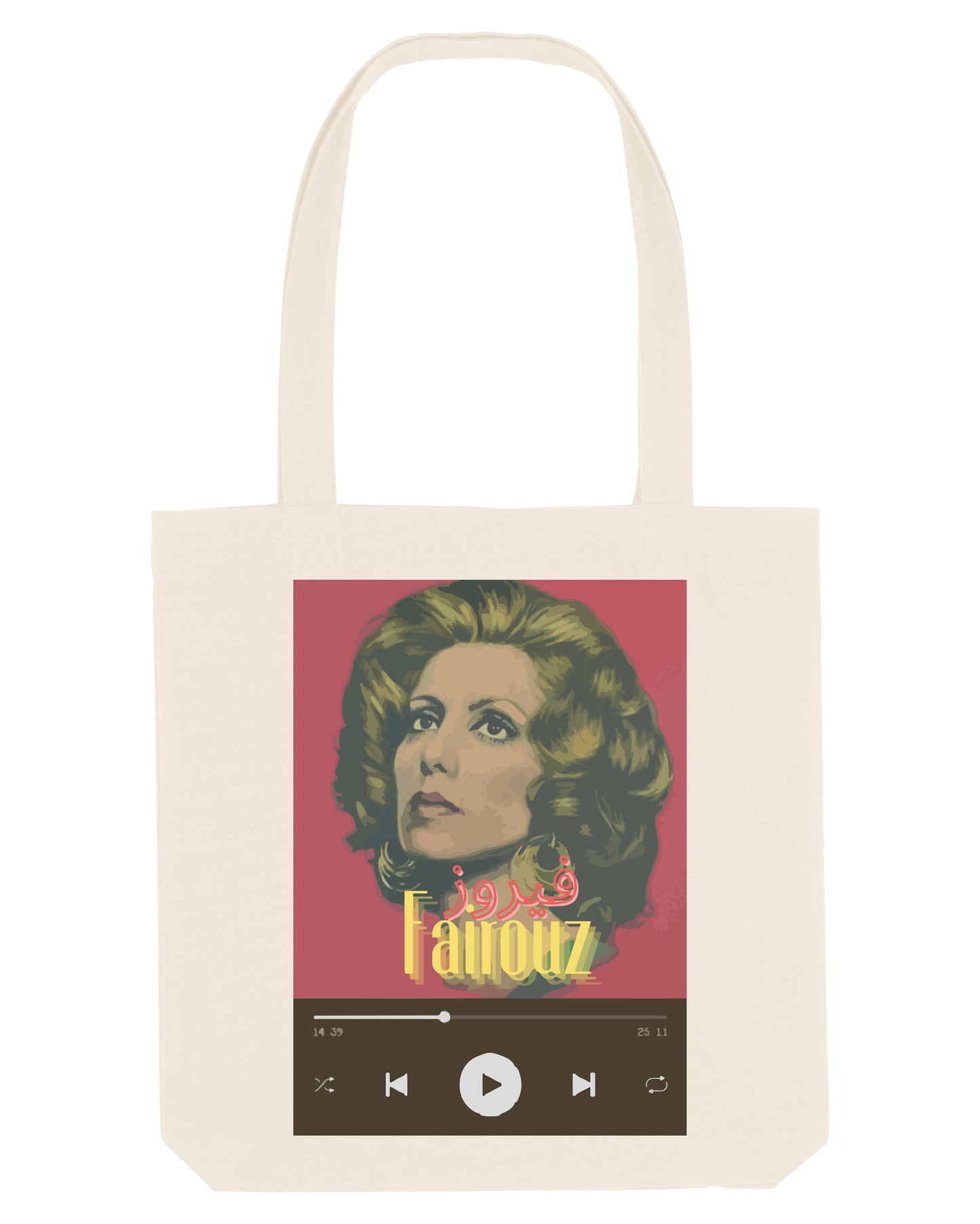 Tote bag « Fairouz » - Ghazel Boutique