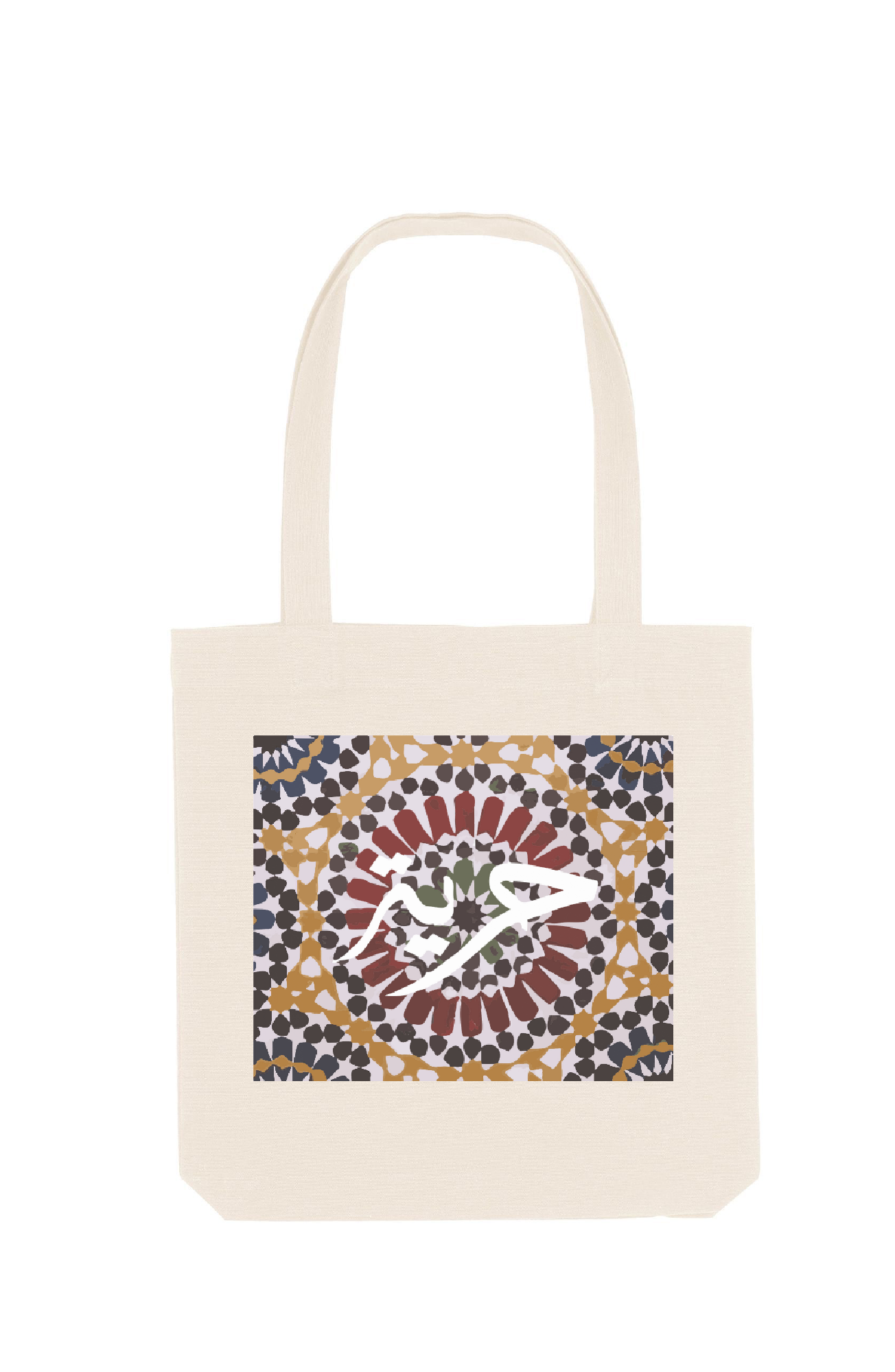 Tote bag « Liberté » - Ghazel Boutique