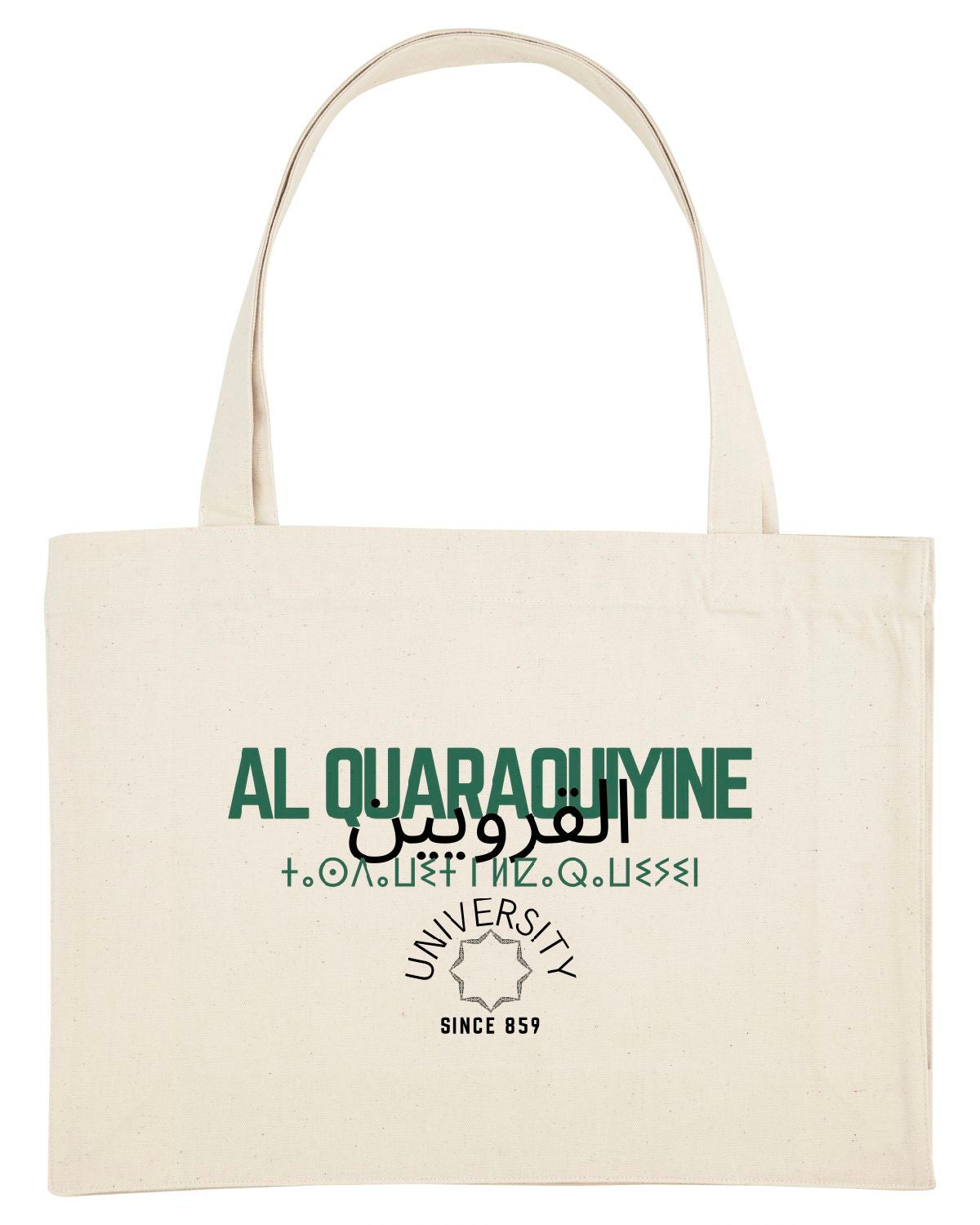 Le Grand Ghazel - Ghazel Boutique