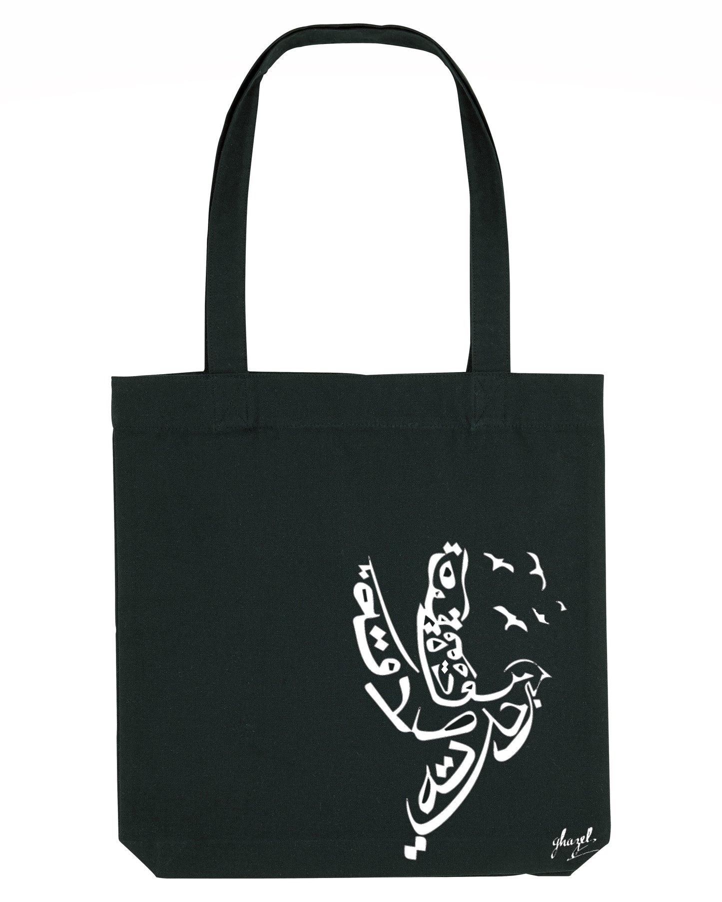 Tote bag Colombe calligraphie - Ghazel Boutique