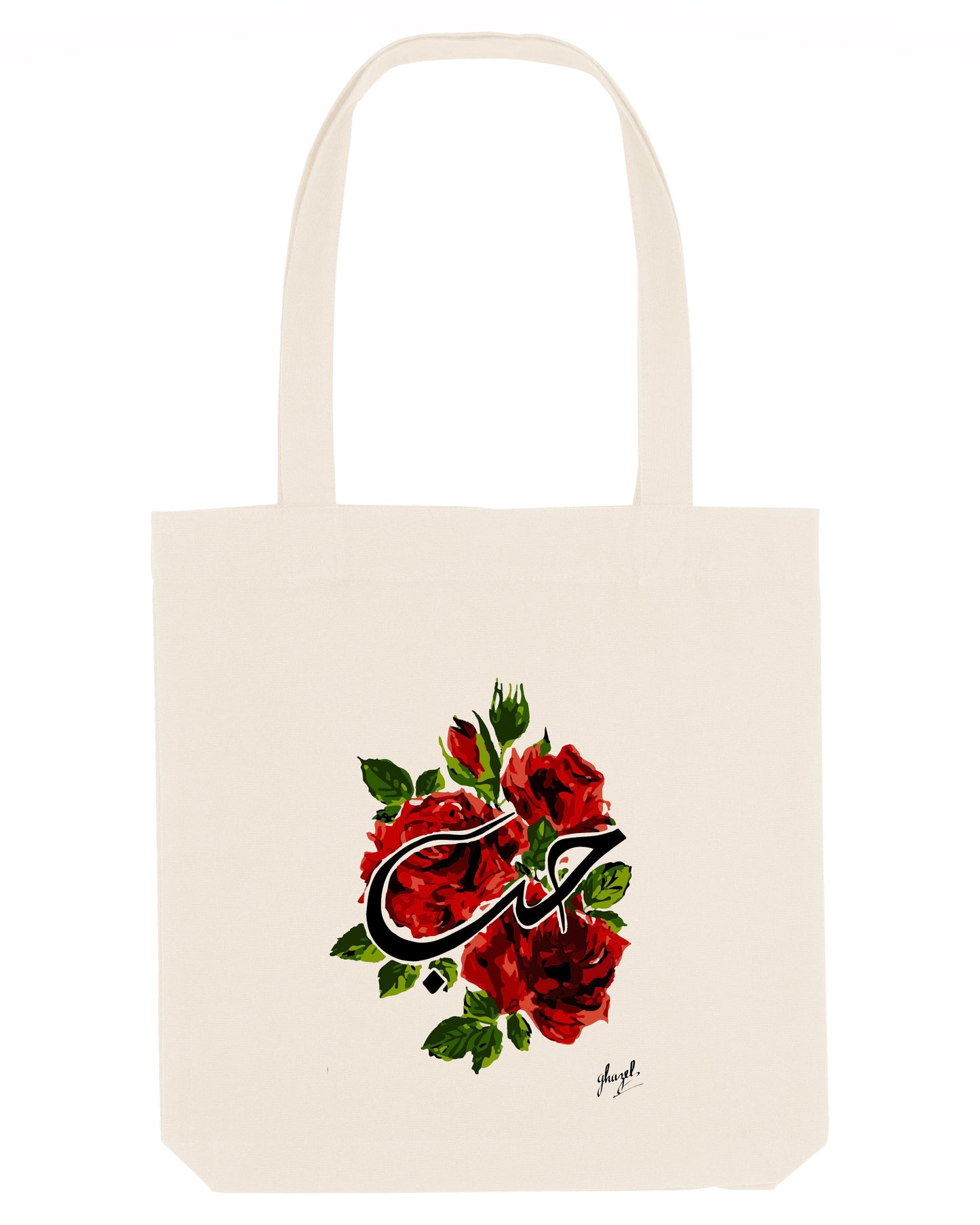 Tote bag « Hob amour » - Ghazel Boutique