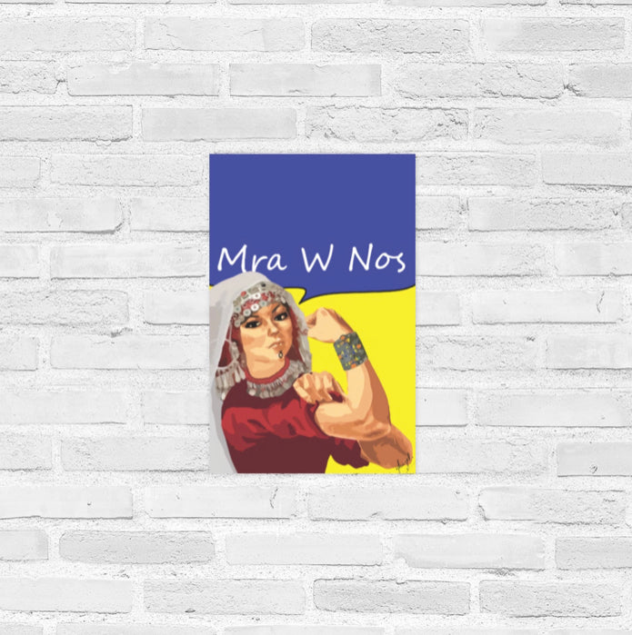 Affiche « Mra w nos » - Ghazel Boutique