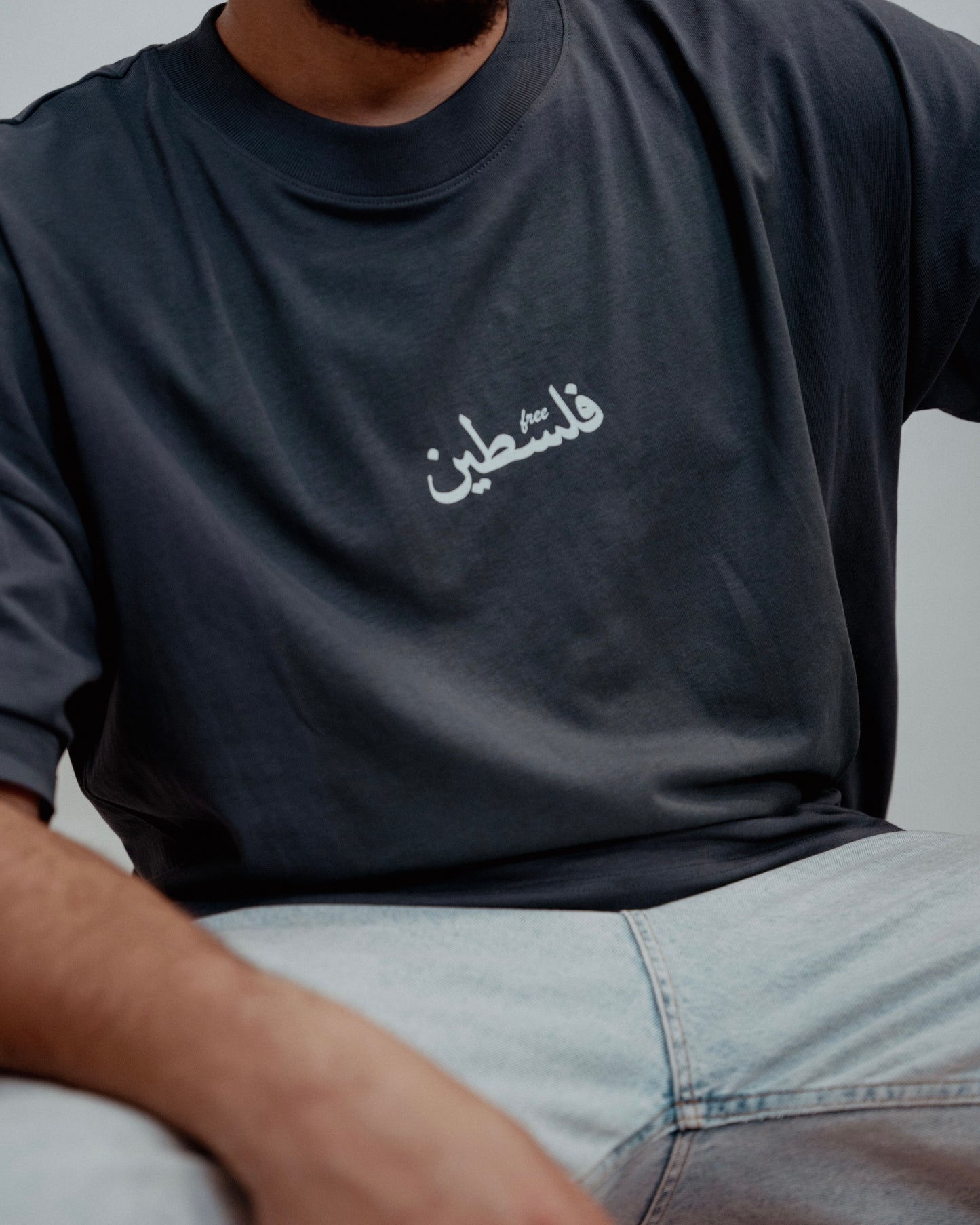 T-shirt « Free Palestine » - Ghazel Boutique