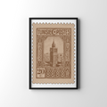 Affiche A3 - Timbres originaux - Tunisie