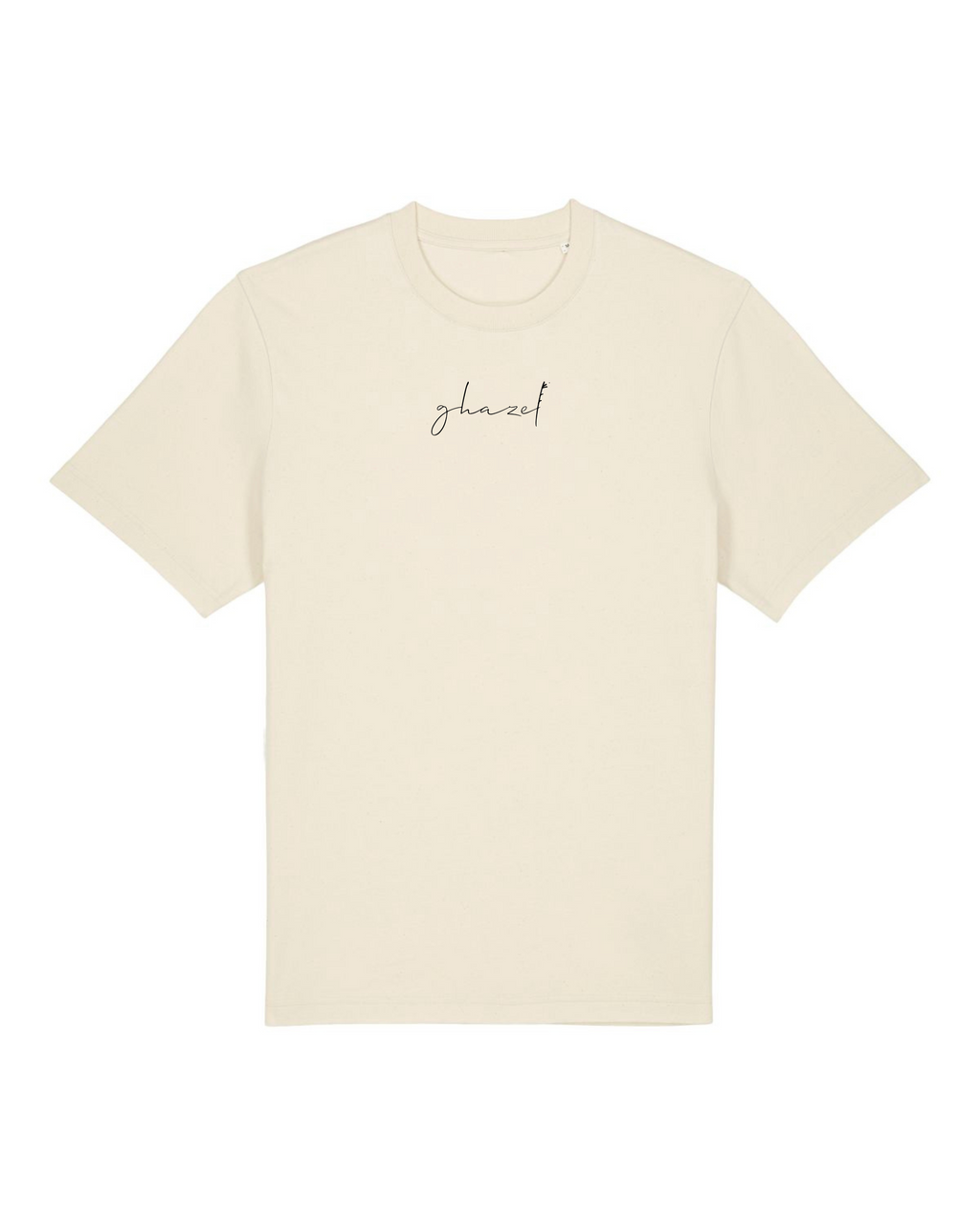 T-shirt oversize unisexe - Timbres originaux - Maroc