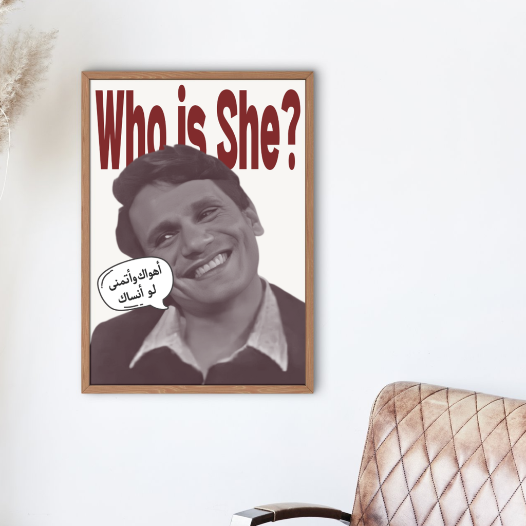 Affiche A3 - Who is she ? - Ghazel Boutique