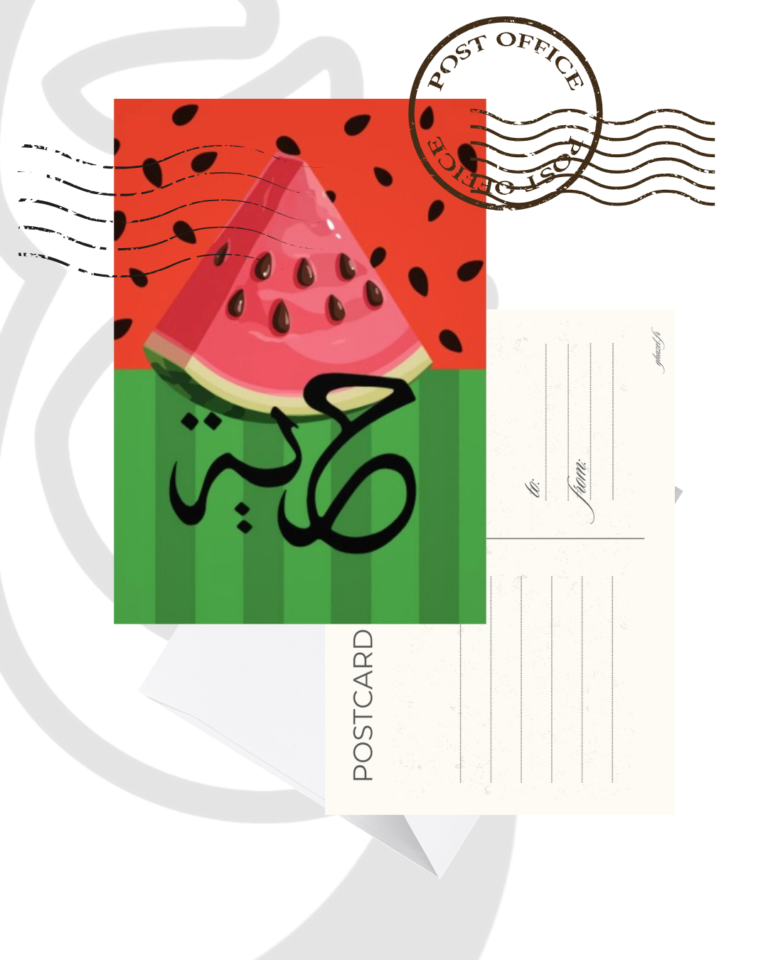 Carte postale Ghazel