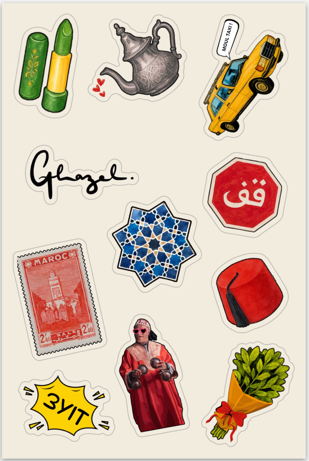 Planche de stickers - Maroc