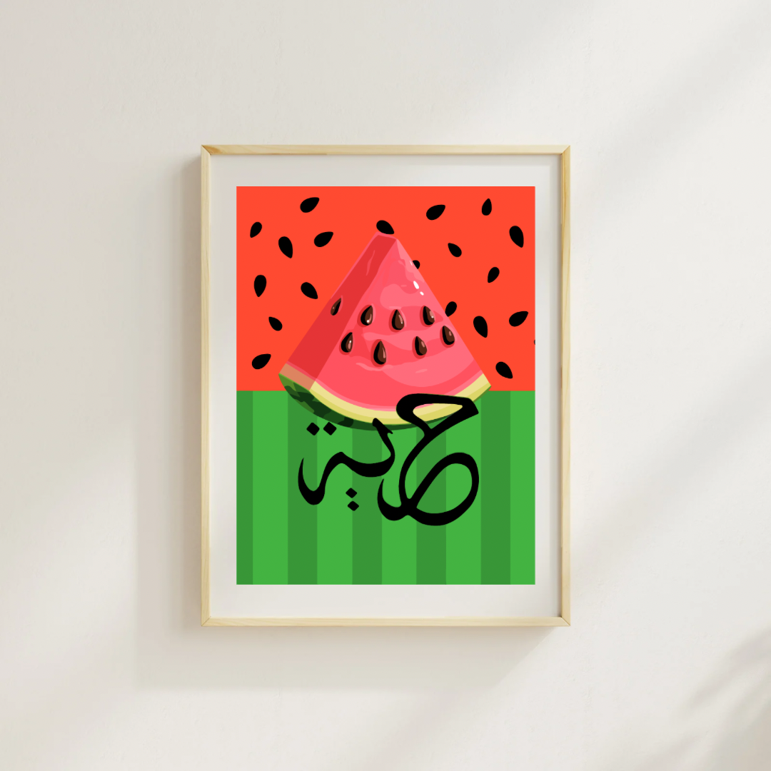 Affiche A3 - Pastèque Libre