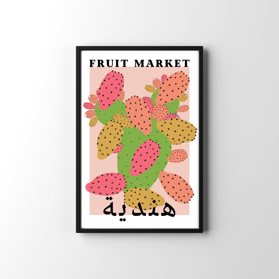 Affiche A3 - Fruit Market - Figue de barbarie - Ghazel Boutique