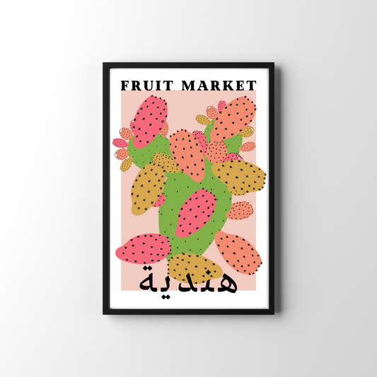 Affiche A3 - Fruit Market - Figue de barbarie - Ghazel Boutique