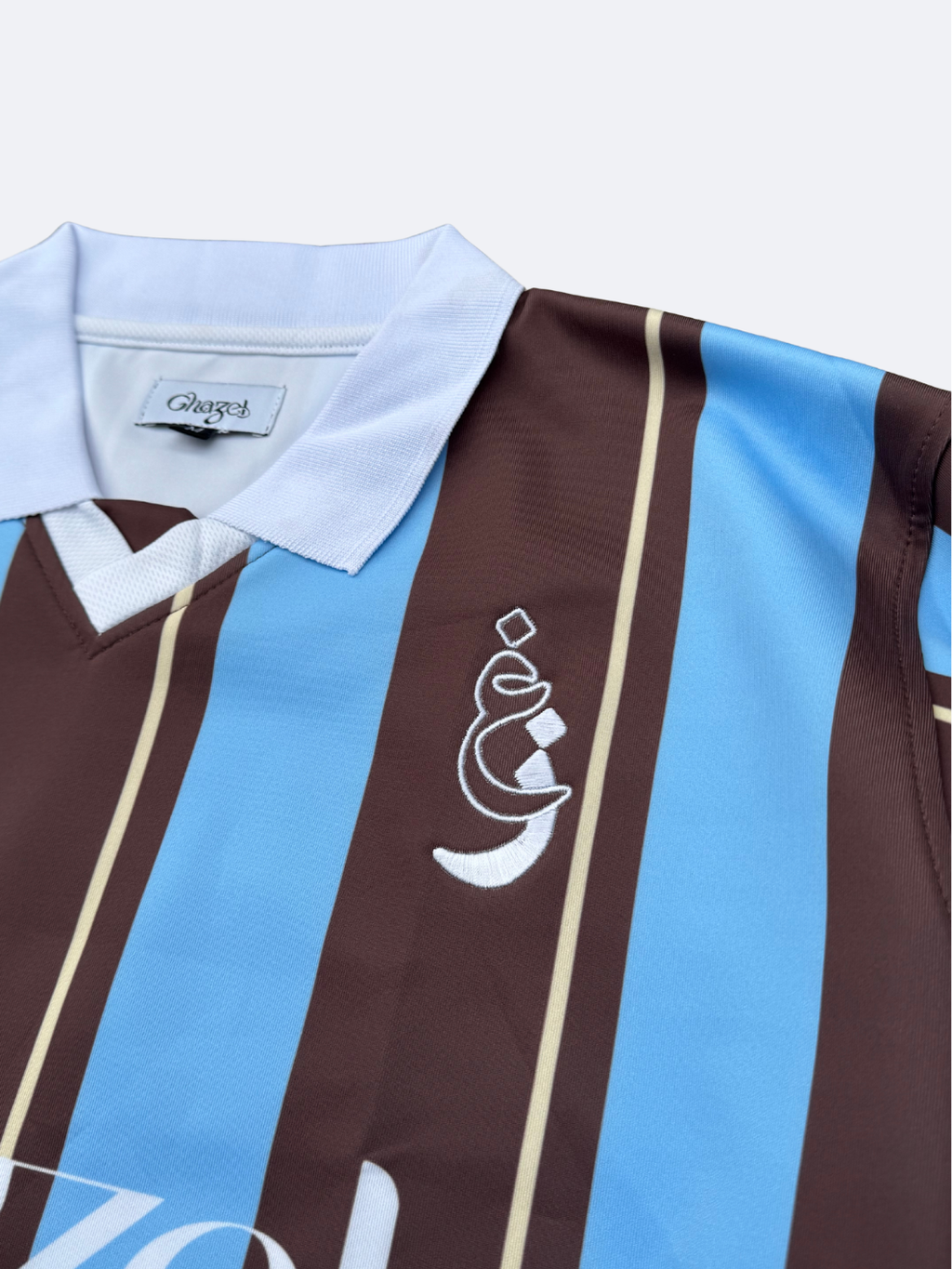 Maillot Ghazel Héritage Edition