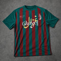 Maillot à col rond - Rayures - Nouvelle édition - Ghazel Boutique
