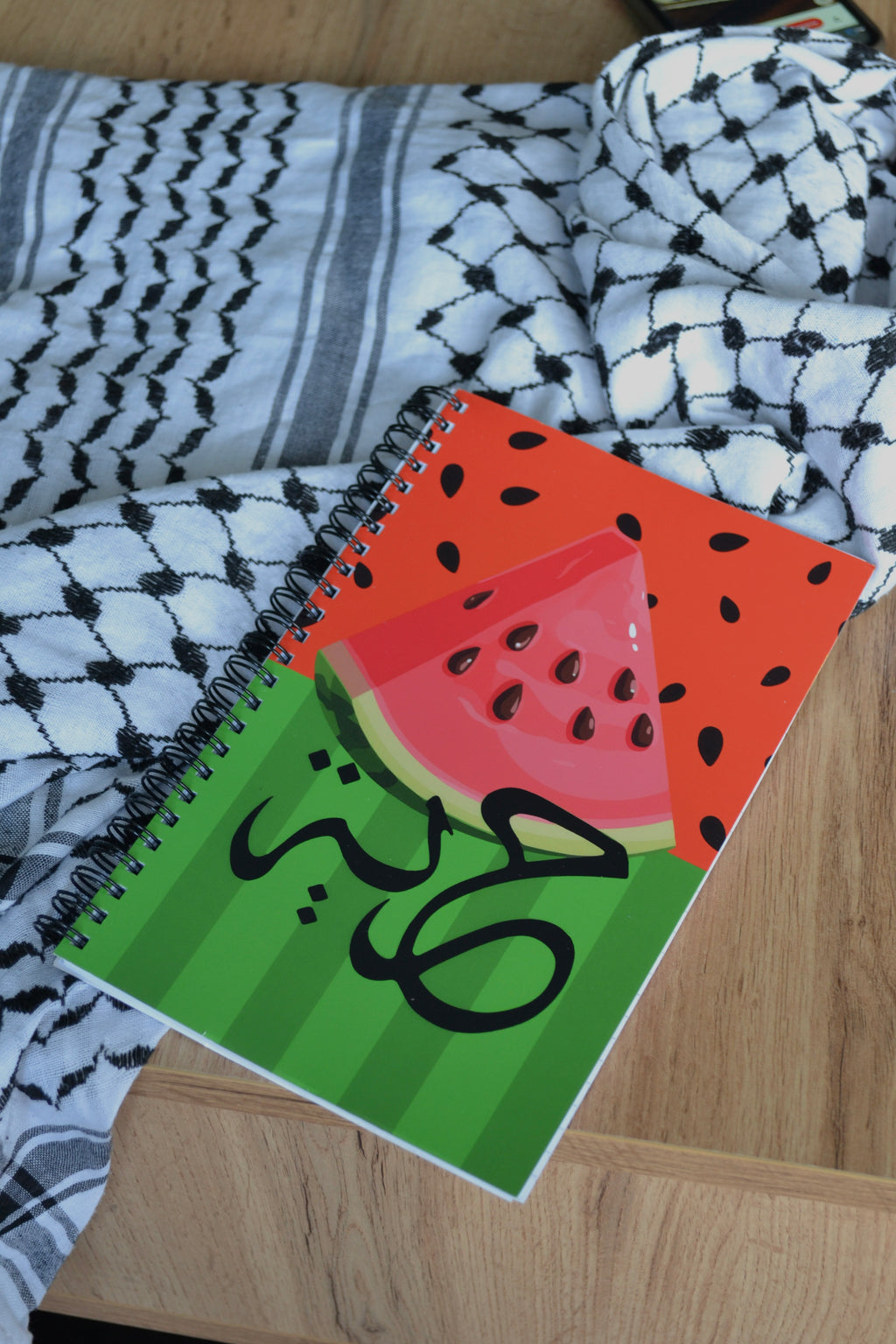 Carnet A5 - Pastèque libre
