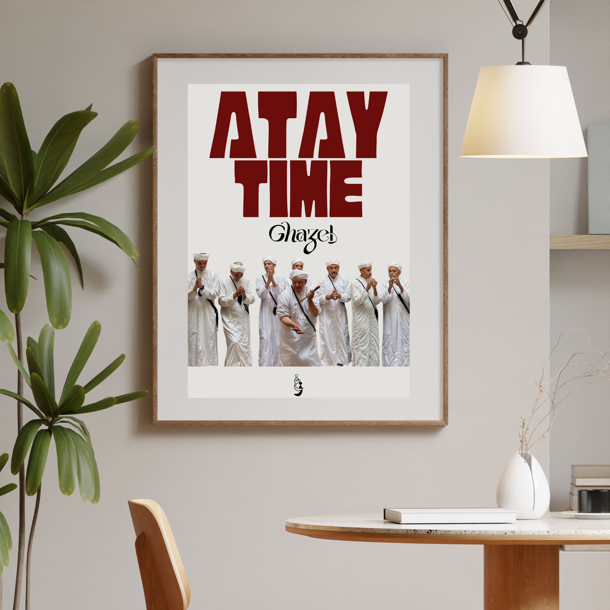 Affiche A3 - Atay time - Ghazel Boutique