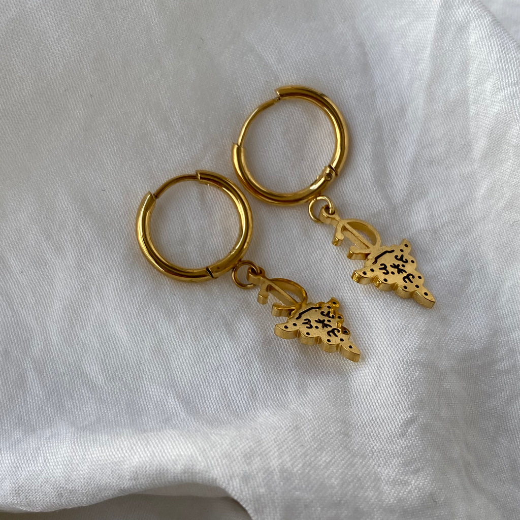 Boucles d’oreille - Shamsu Sabah