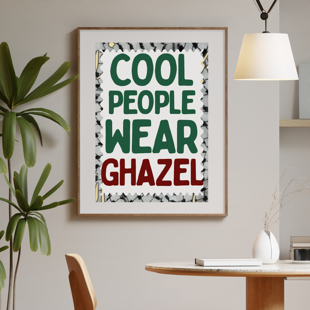 Affiche A3 - Cool people - Ghazel Boutique