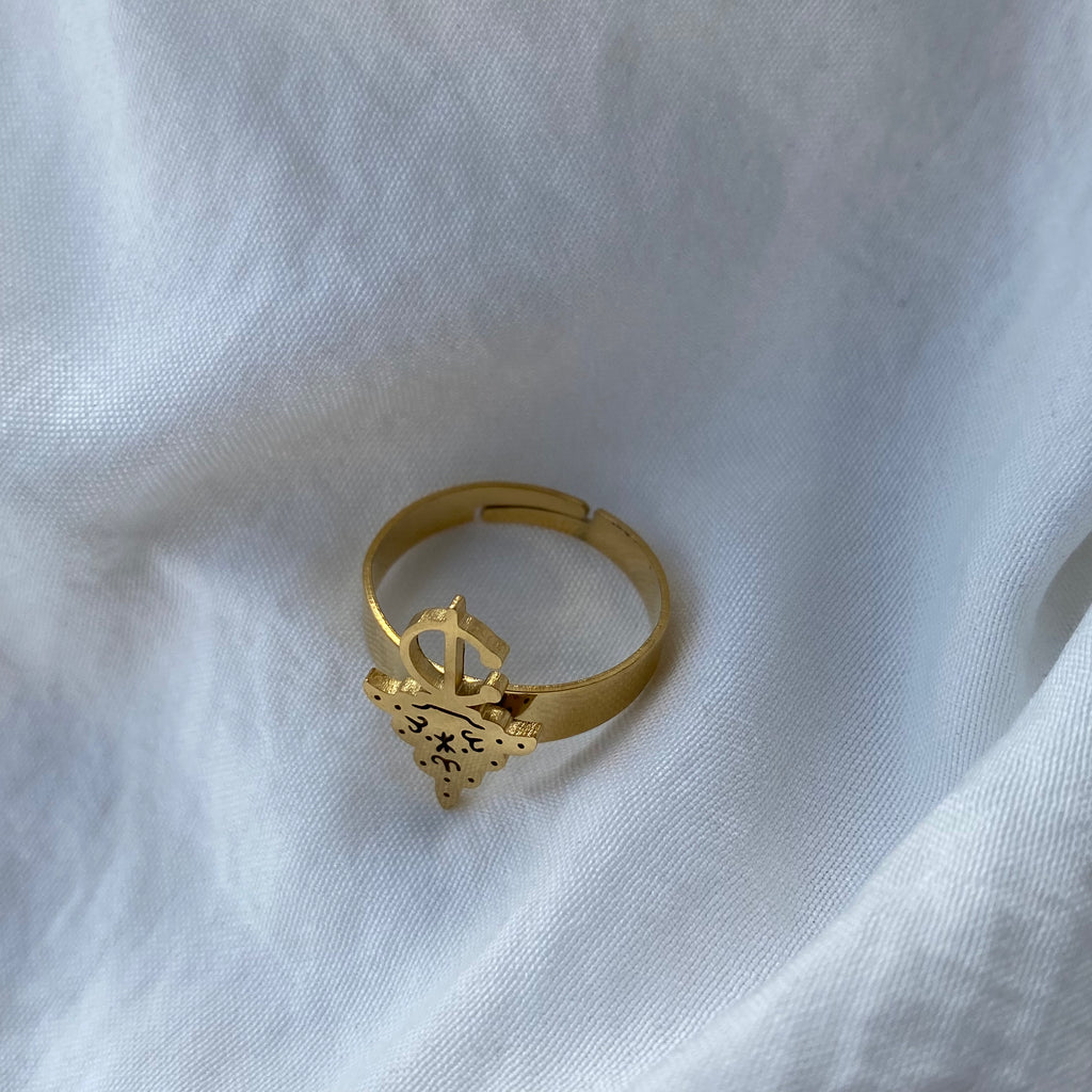 Bague - Shamsu Sabah