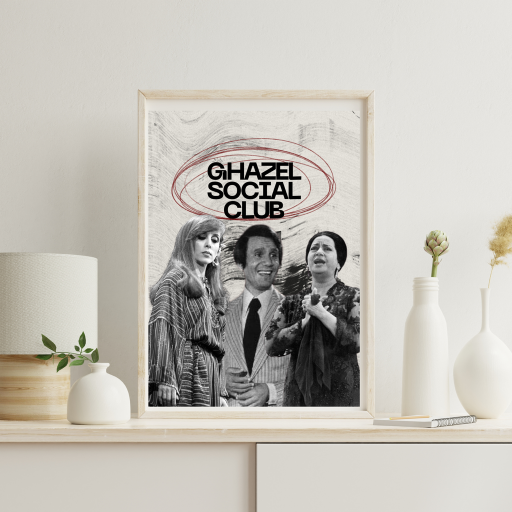 Affiche A3 - Ghazel social club - Ghazel Boutique