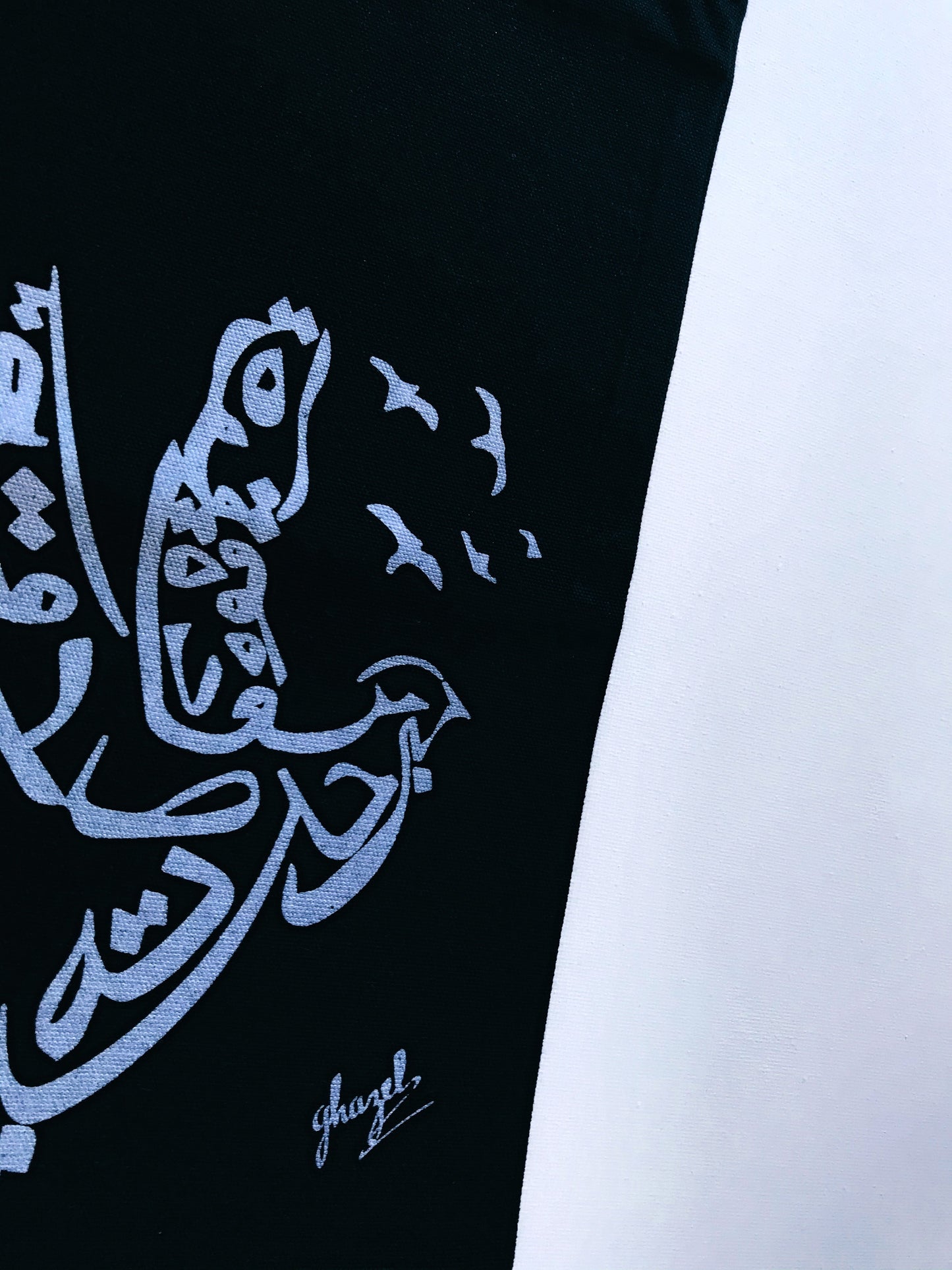 Tote bag Colombe calligraphie - Ghazel Boutique