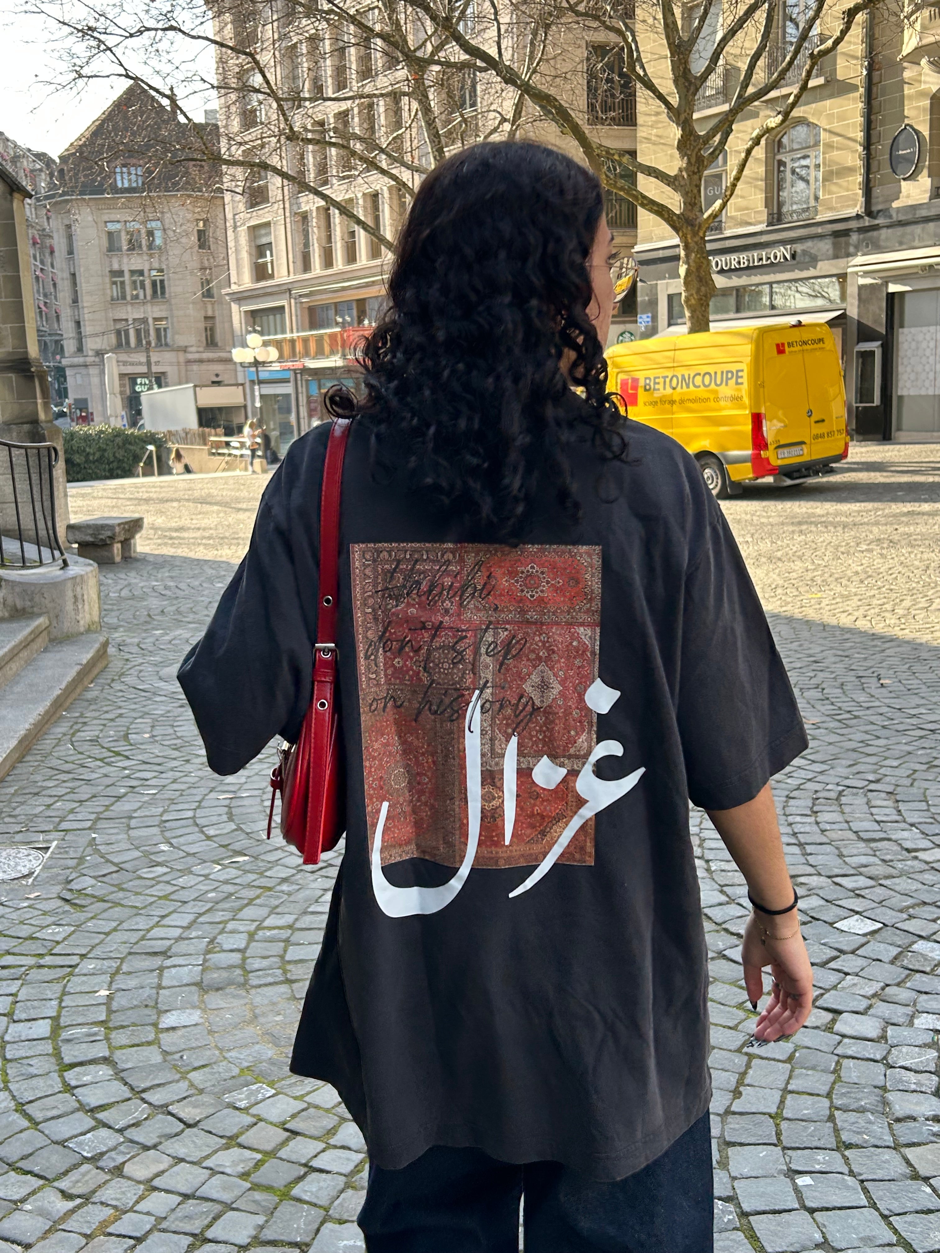 T-shirt oversize unisexe - Habibi, don’t step on history - Ghazel Boutique