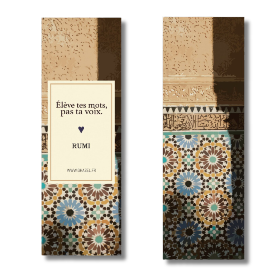 Marque-page - Rumi