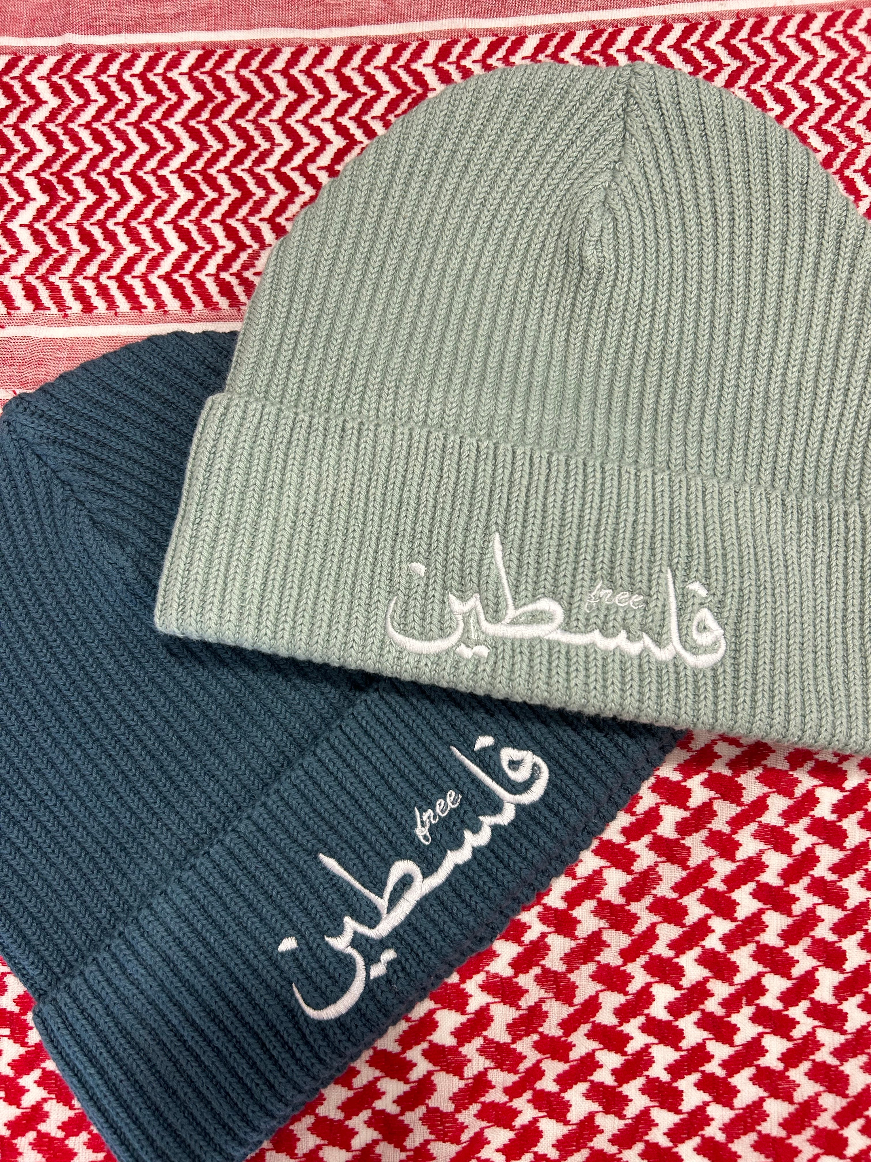 Bonnet pêcheur brodé - Free Palestine - Ghazel Boutique