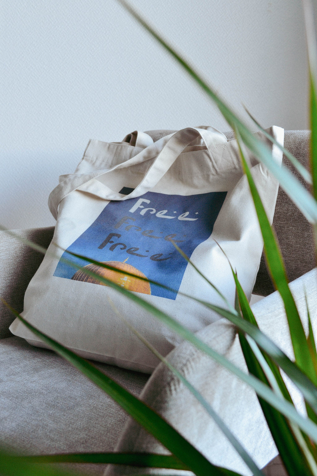 Tote bag - Dôme du Rocher - Ghazel Boutique