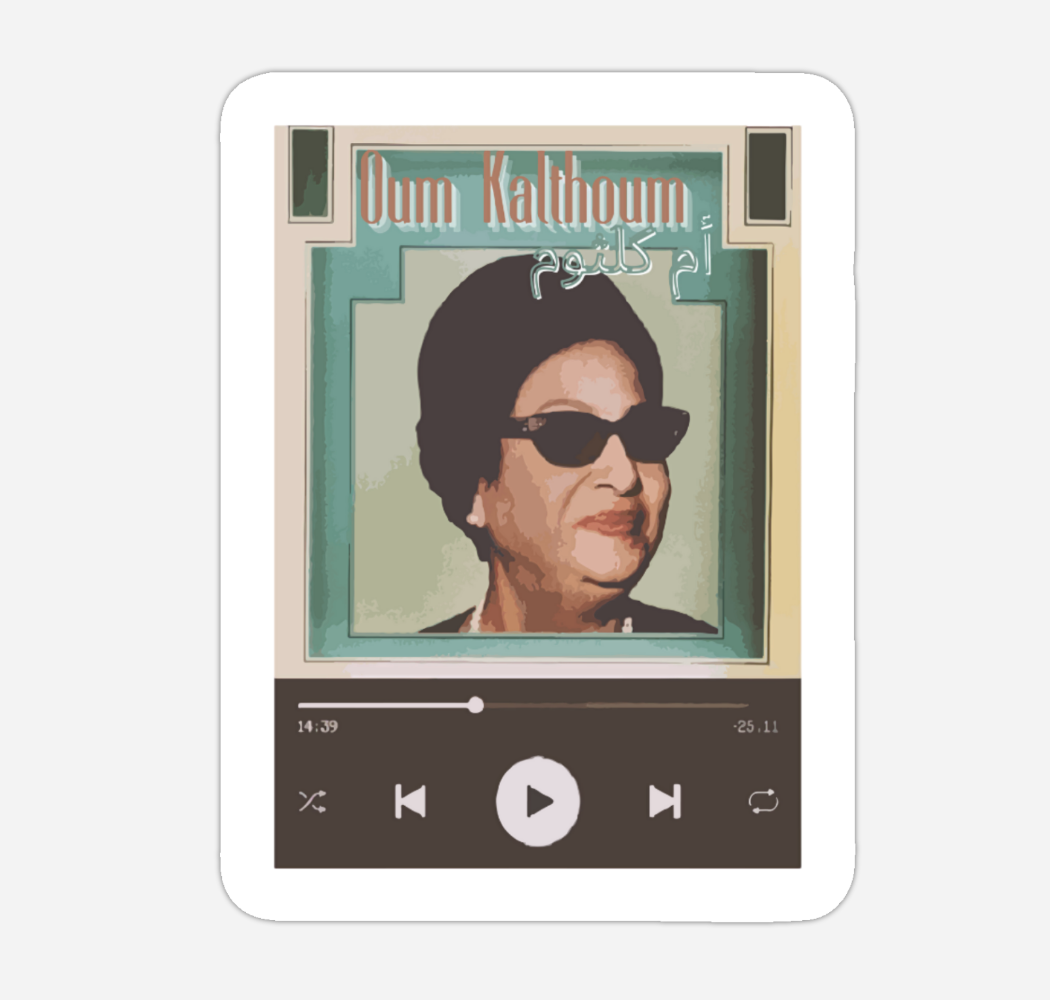 Sticker - Oum Kalthoum