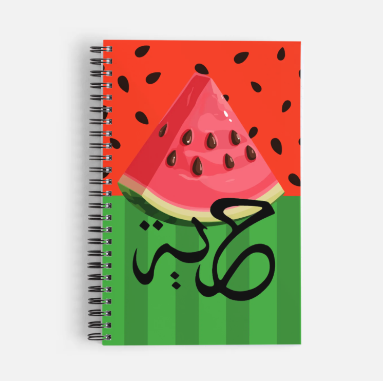 Carnet A5 - Pastèque libre